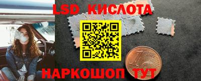 кокаин VHQ Сланцы