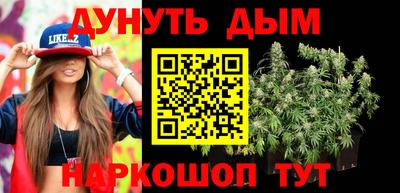 гашишное масло Среднеуральск