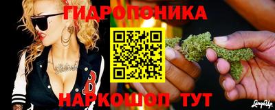 кокаин VHQ Сланцы