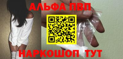 гашишное масло Среднеуральск