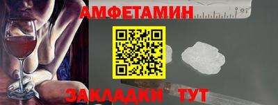 крисы Славгород