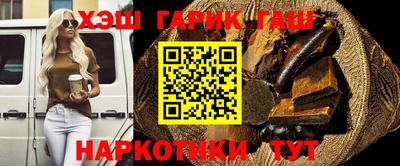 крисы Славгород