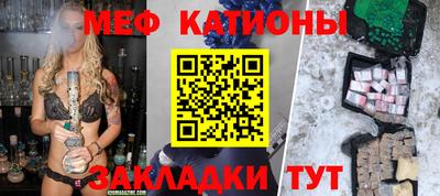 гашишное масло Славянск-на-Кубани