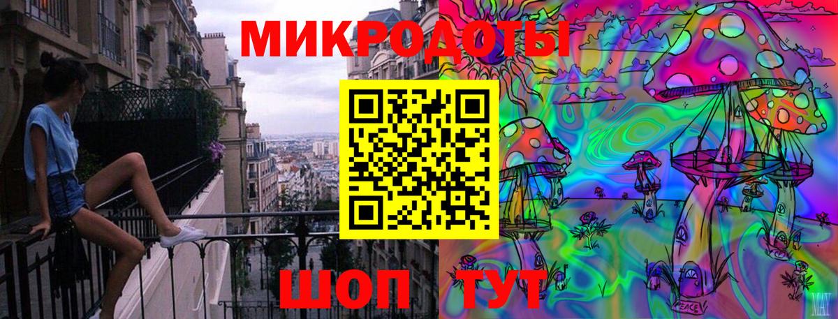 что такое наркотик  Галлюциногенные грибы GOLDEN TEACHER  Вход с VPN  Орёл  Галлюциногенные грибы мухоморы 